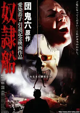 长夜将明电视剧全集