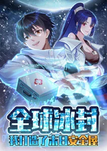 热播电视剧集数变化趋势观察